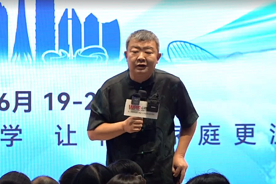 先生：“我要混的比咱闺女的狗强！”