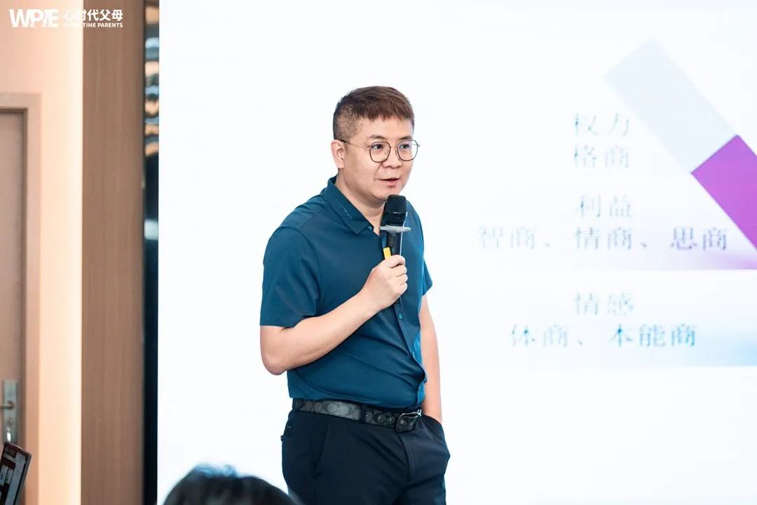 “创伤受益”：警惕孩子用“心理伤口”换取特权，看王克老师如何智慧应对？
