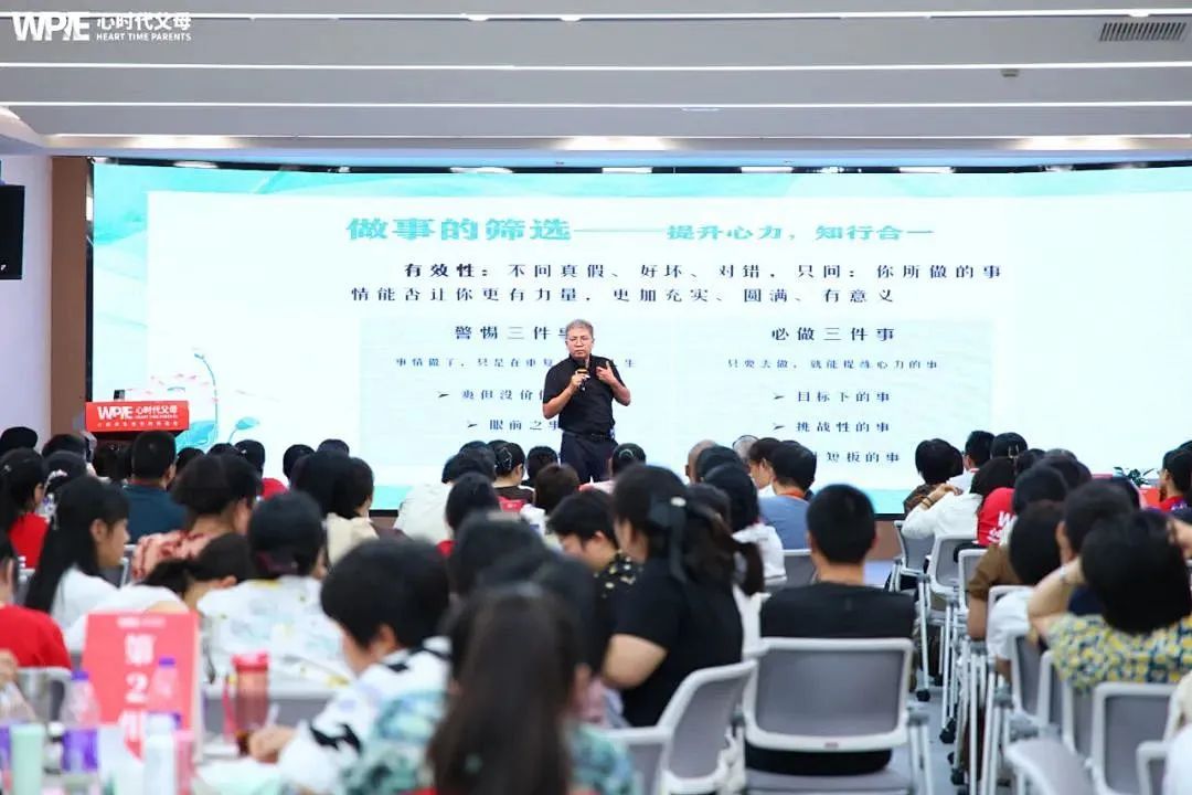 “创伤受益”：警惕孩子用“心理伤口”换取特权，看王克老师如何智慧应对？
