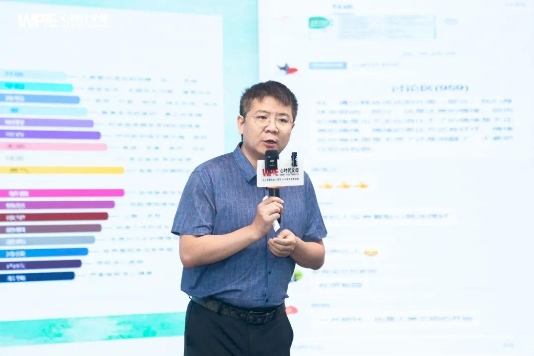 养孩子不能太精细？一位母亲咨询王克老师的精彩案例！