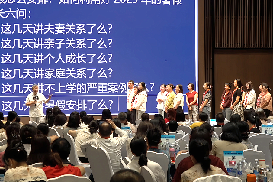 先生：“我要混的比咱闺女的狗强！”