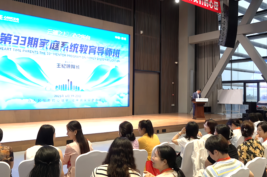 女儿抑郁5年不上学，母亲一句回应竟成转机！关键在“改写负性自动化思维”