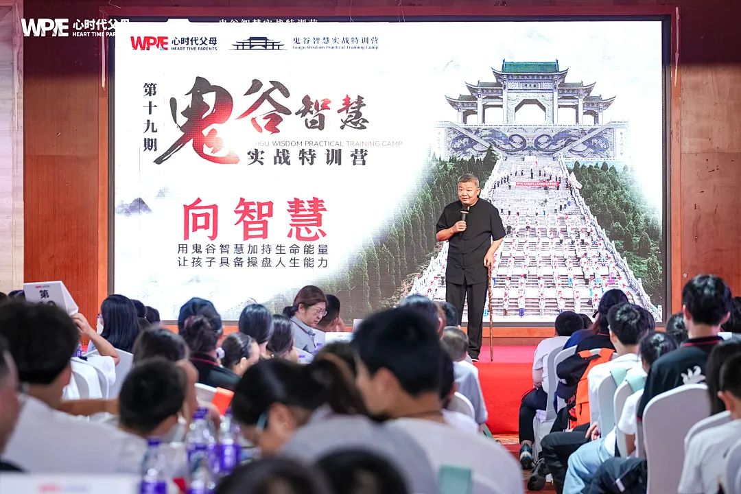 11岁女孩的鬼谷倒计时——