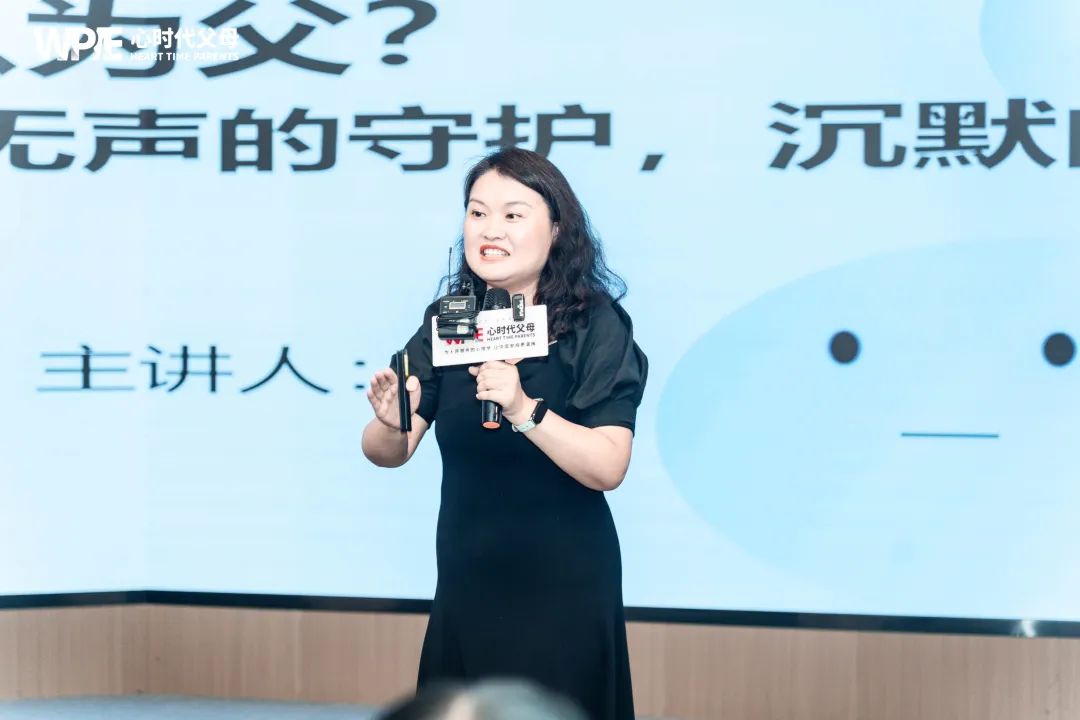 文聪老师的魔法课：让中年女性活成“逆龄少女”的秘密
