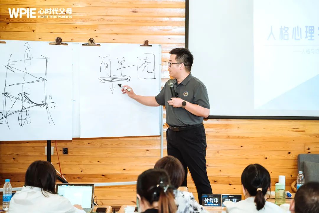 如何让亏欠化为成长——海勇老师告诉你：结束内疚，只需两步！