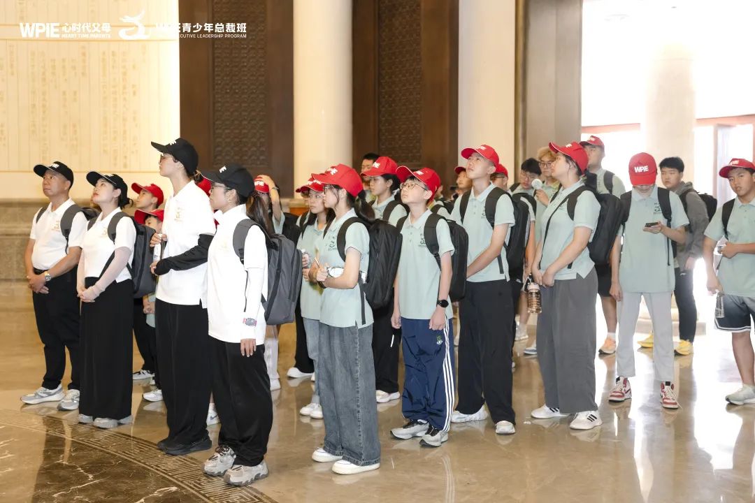 “有个老师总骂我，还说我们一家都不讲理！”——青少年总裁班老师三步引导孩子解决困惑