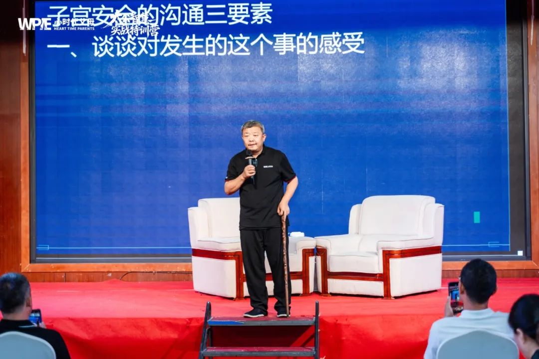 【太公智慧】“我把她的戒指弄丢了，她要我赔她！”王纪琼院长两句话解决了孩子的困惑