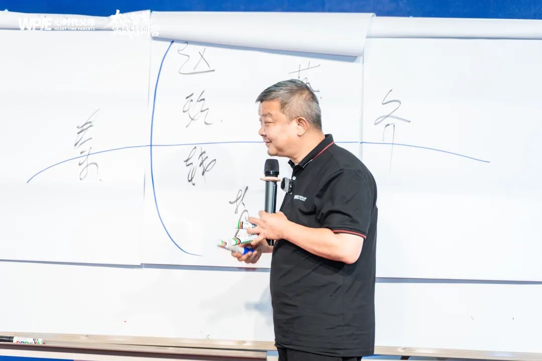 【太公智慧】孩子求助王纪琼院长：“我总是莫名喜欢发脾气，我觉得我不正常了”