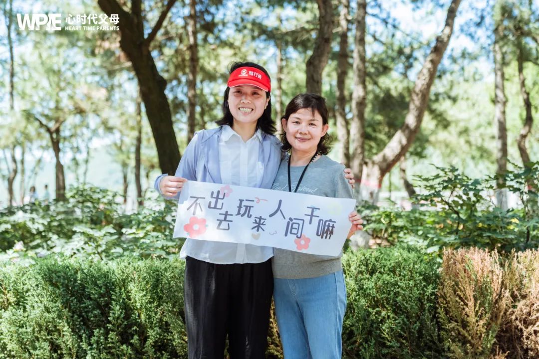 【咱们的故事】潘虹宇老师：“在心时代学习，是我退休后新的人生起点！”