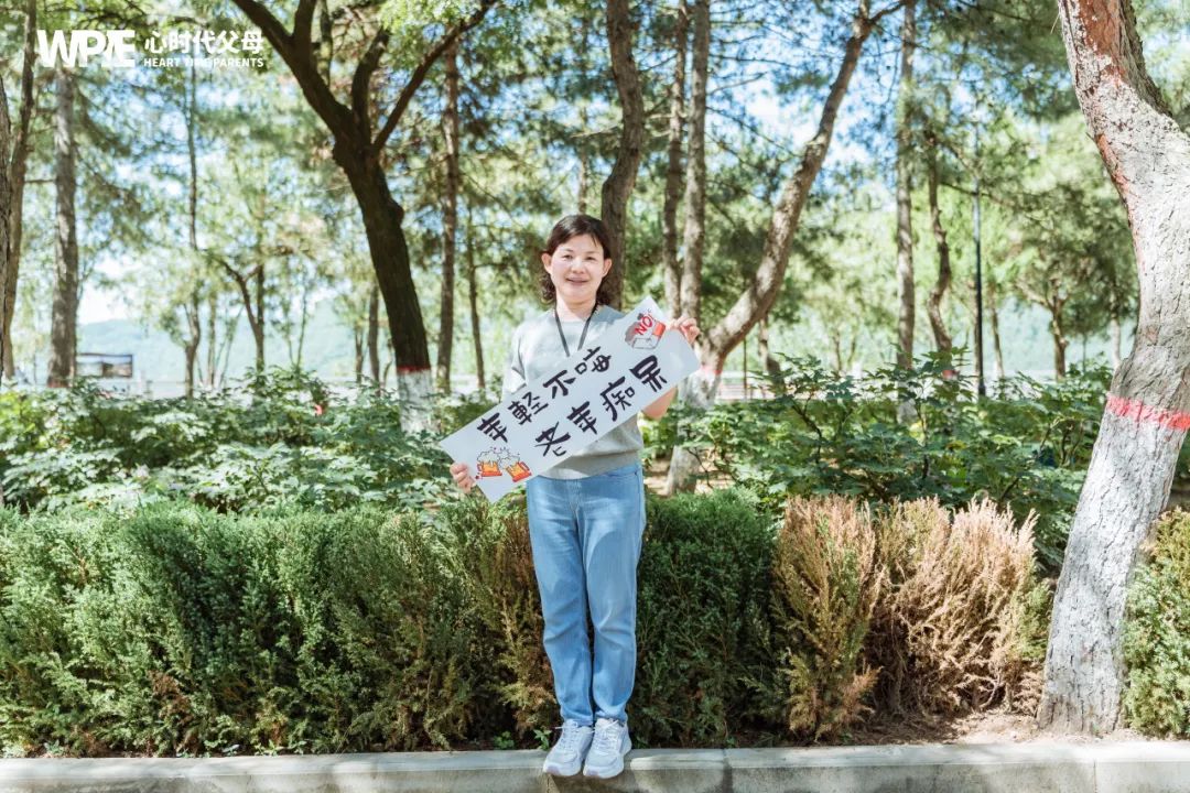 【咱们的故事】潘虹宇老师：“在心时代学习，是我退休后新的人生起点！”