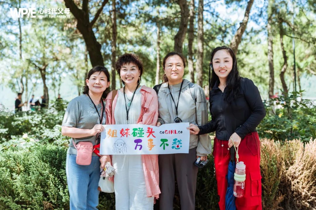 【咱们的故事】潘虹宇老师：“在心时代学习，是我退休后新的人生起点！”