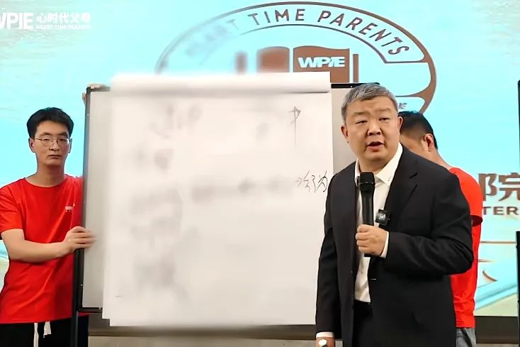 【纪琼院长导师班】请纪琼院长吃西瓜，他不仅不吃，还......