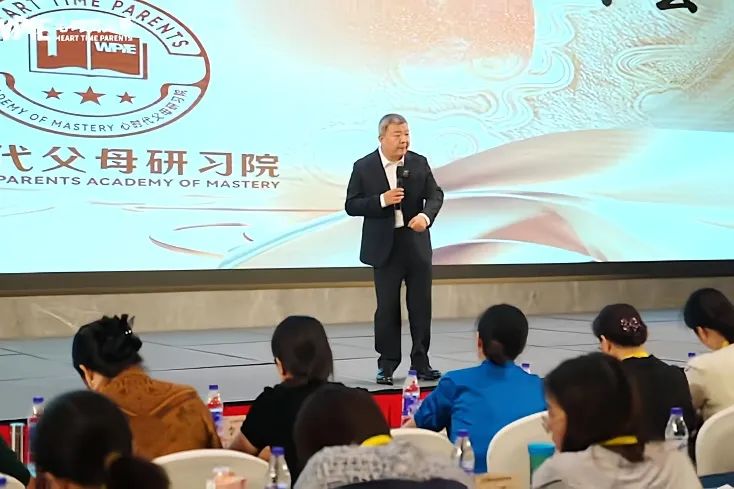 【纪琼院长导师班】“你的创伤，为什么要下一代承担？！”