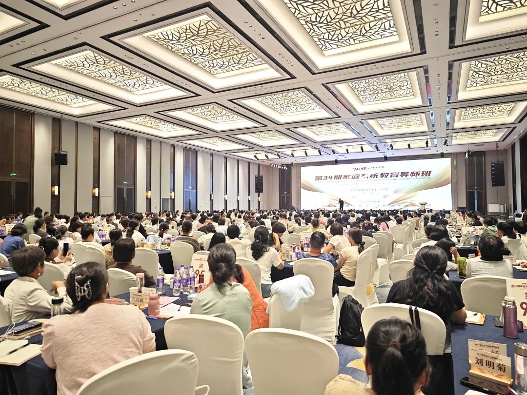 【纪琼院长导师班】“茶叶蛋我吃吧”老公不让，还说：“我还没吃呢！”