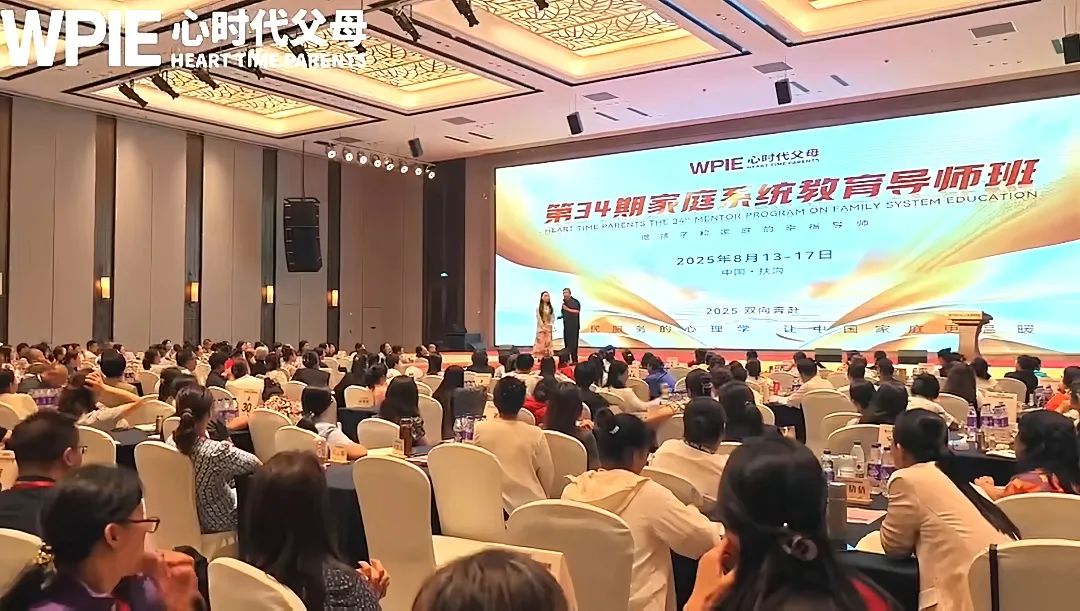 【纪琼院长导师班】“茶叶蛋我吃吧”老公不让，还说：“我还没吃呢！”