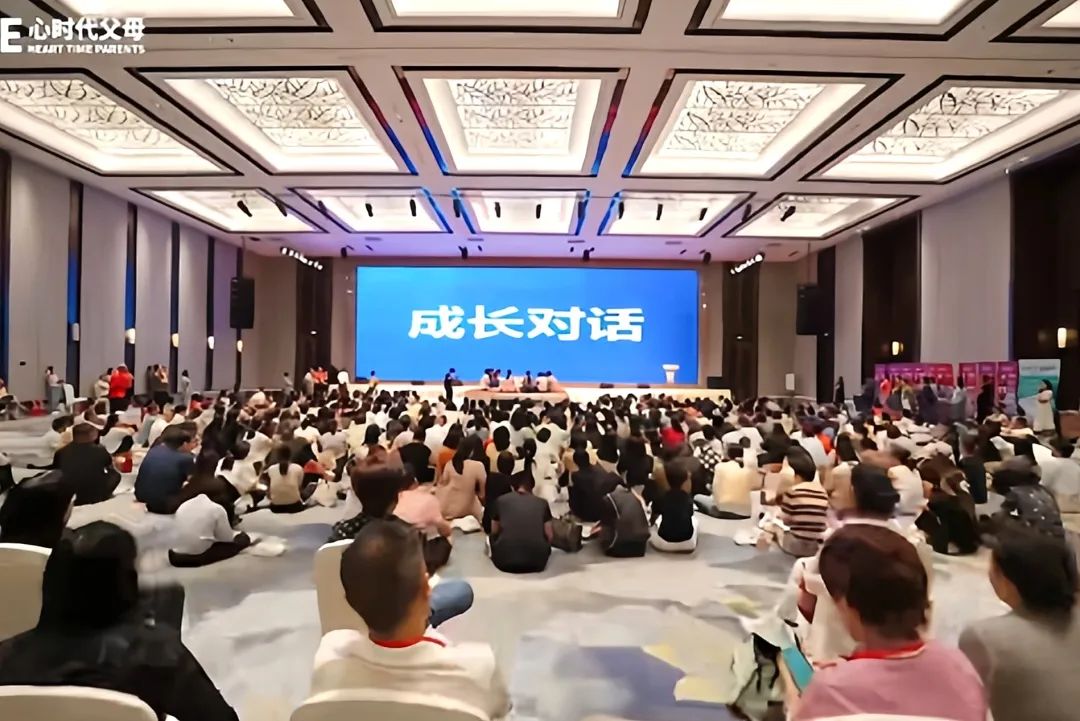 【纪琼院长导师班】孩子想考编制，但是没有目标，看纪琼院长如何三招搞定