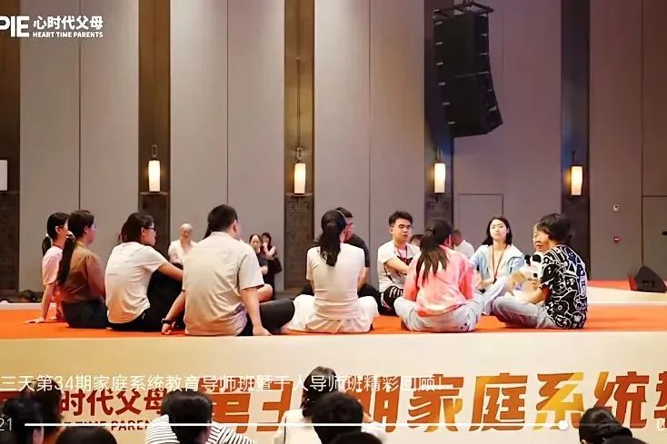 【纪琼院长导师班】真正的主持，不需要“扮演”——纪琼院长在千人导师班开课前珍贵的一课