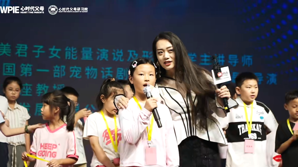 【研习院单词课】单词课上令我印象深刻的——不是孩子主动上台，而是......