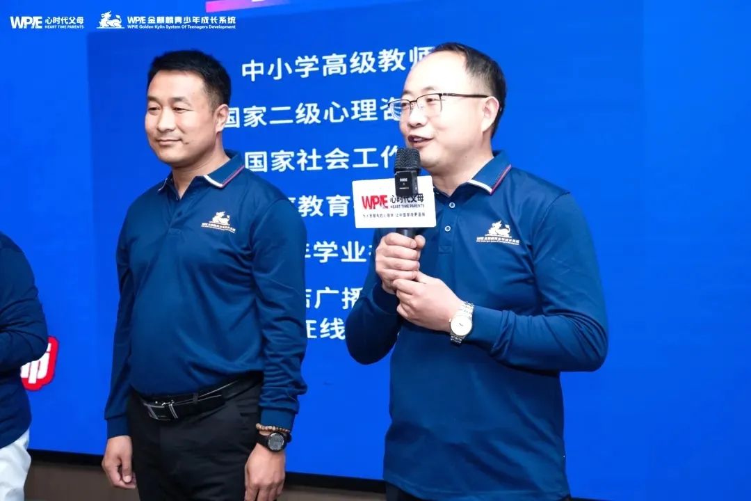 【父亲节】男人的五个角色，是家庭教育里的“隐形教科书”