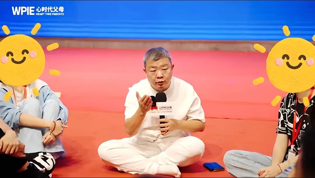 【纪琼院长导师班】孩子想考编制，但是没有目标，看纪琼院长如何三招搞定