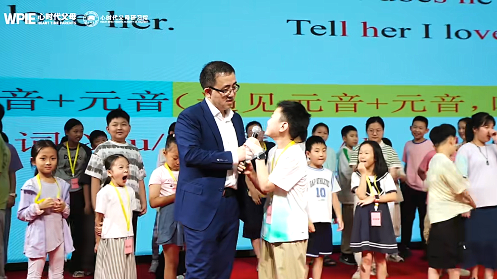 【研习院单词课】单词课上令我印象深刻的——不是孩子主动上台，而是......