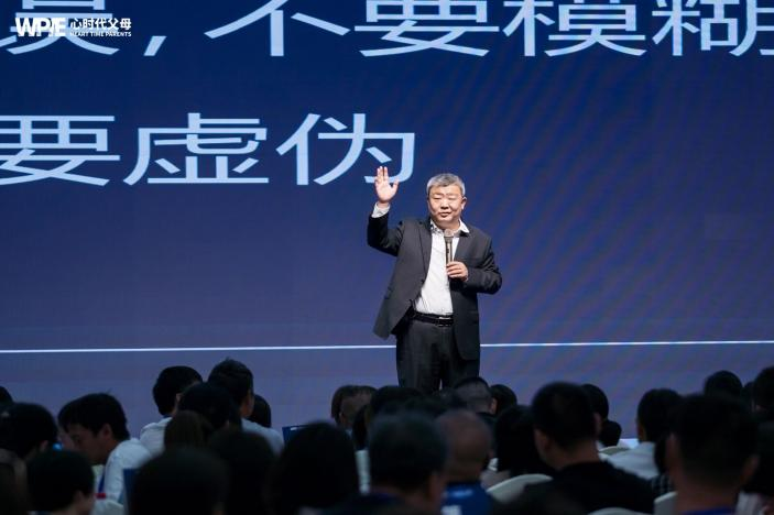 【咱们的故事】会娟老师：“从‘母老虎’到定海神针，我找回了母亲的力量”
