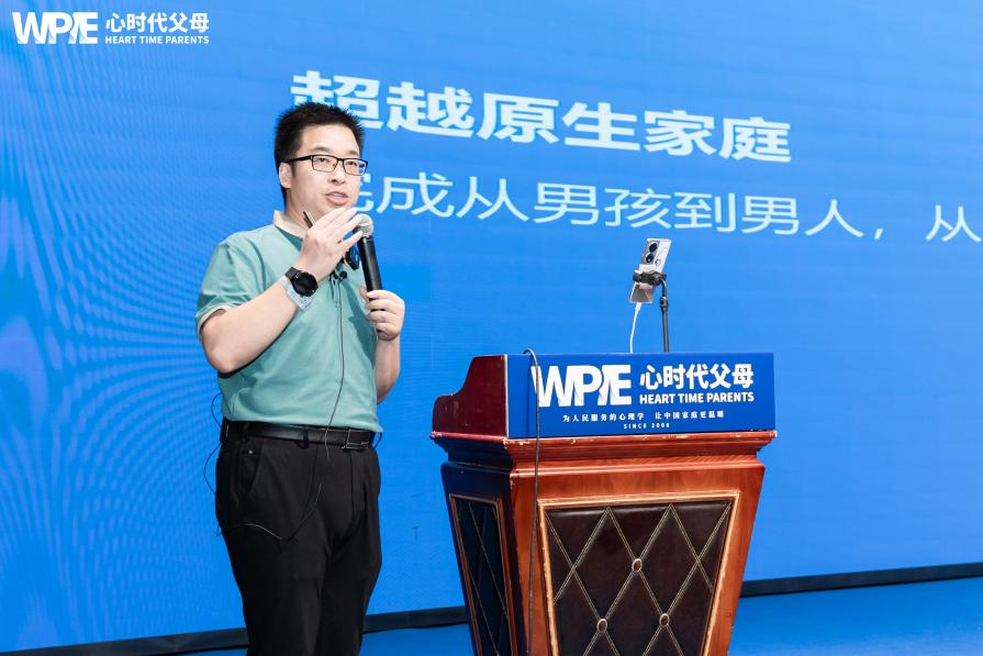【咱们的故事】会娟老师：“从‘母老虎’到定海神针，我找回了母亲的力量”