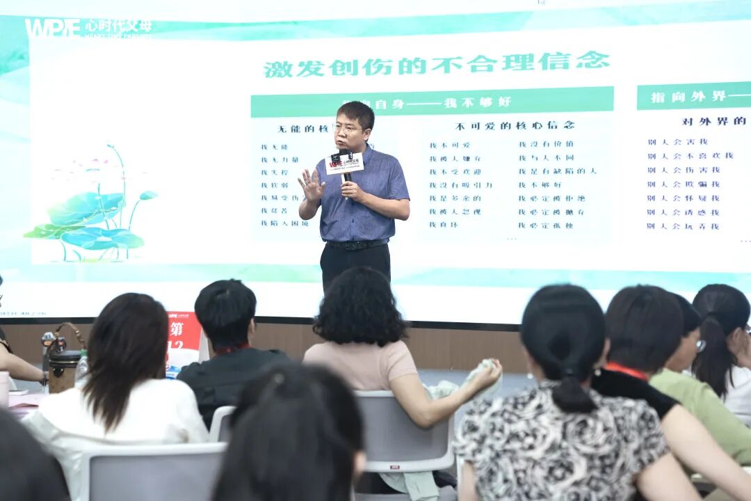 【王克老师中级班】王克老师：“来了就好！”——当逃避成为过去，勇敢面对让我找回真我！