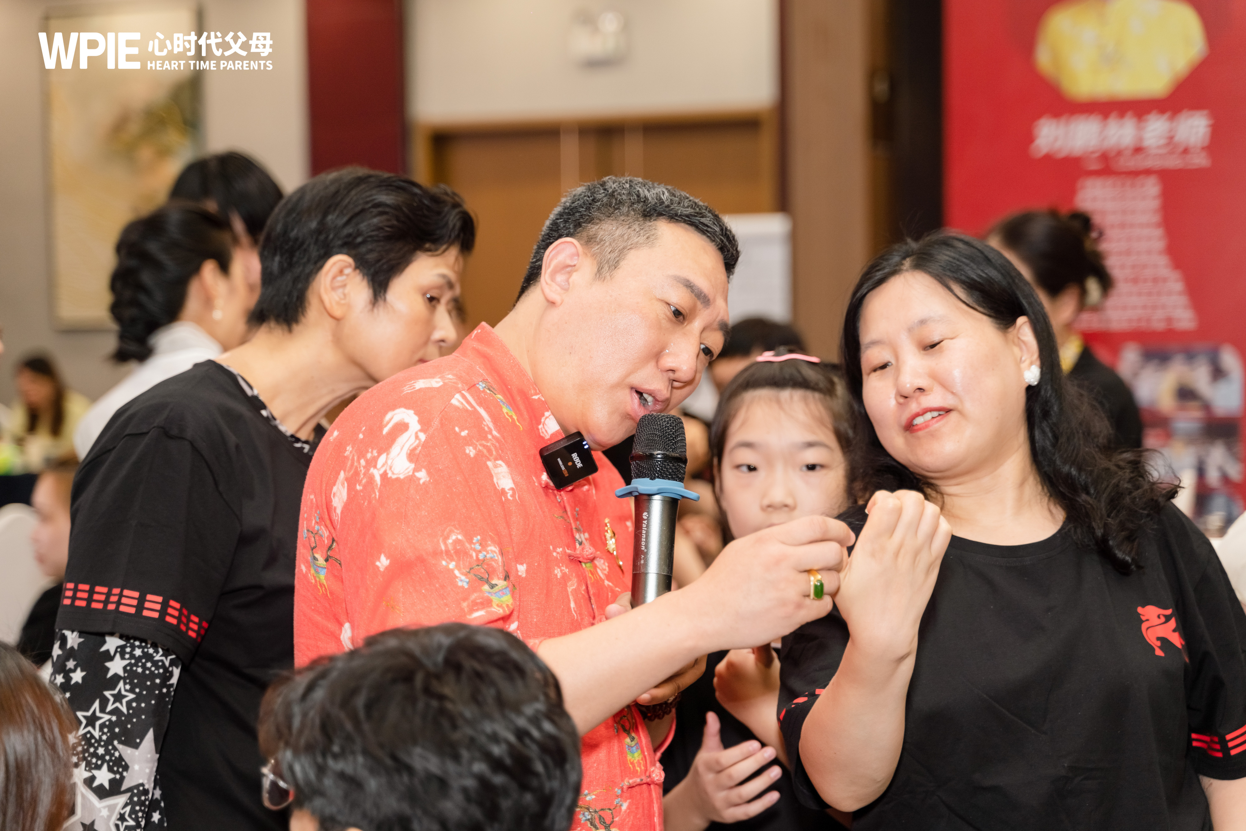 WPIE‖2025年《第2期梅花见面会》圆满结束
