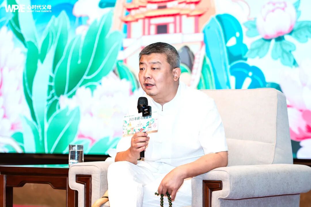 【纪琼院长实操班】孩子沉迷手机、拒学、远嫁......你该怎么办？一句话就能解决的问题，还不赶紧看过来！