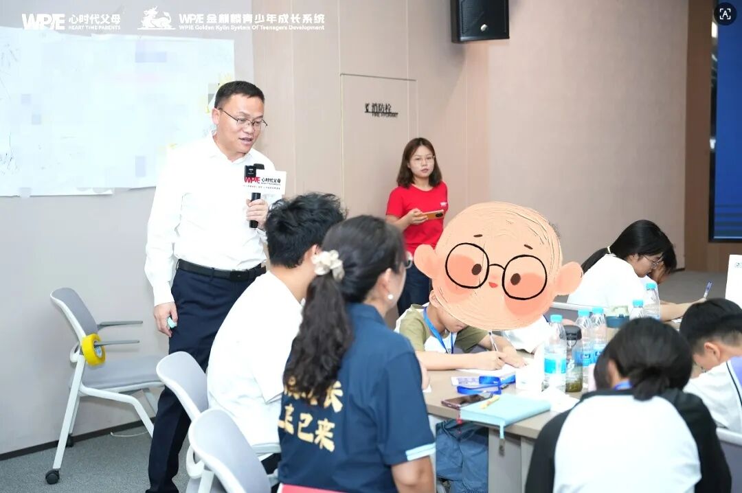 【青少年实操班】“您家孩子挺乖的,就是不太主动......”这句话,是不是听着有点耳熟?