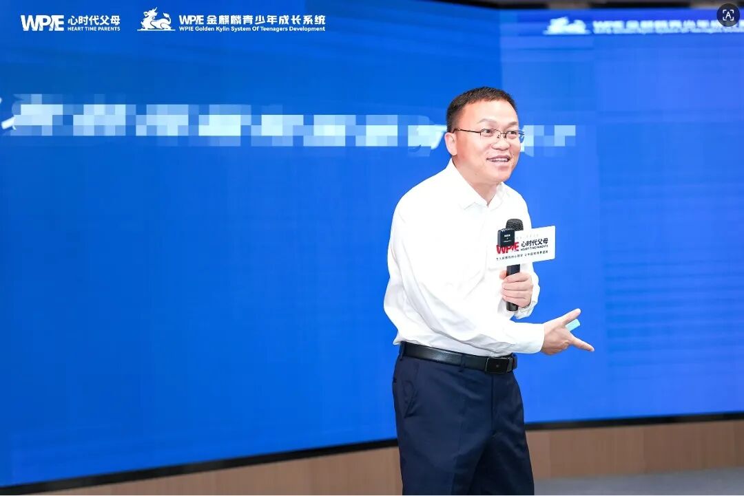 【青少年实操班】“您家孩子挺乖的,就是不太主动......”这句话,是不是听着有点耳熟?