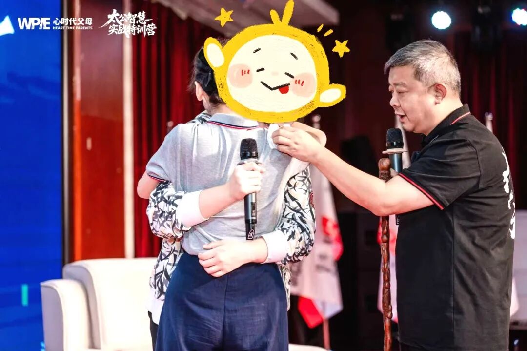 【太公智慧】孩子幻想成为亿万富翁,看看纪琼院长如何从幻想变为现实