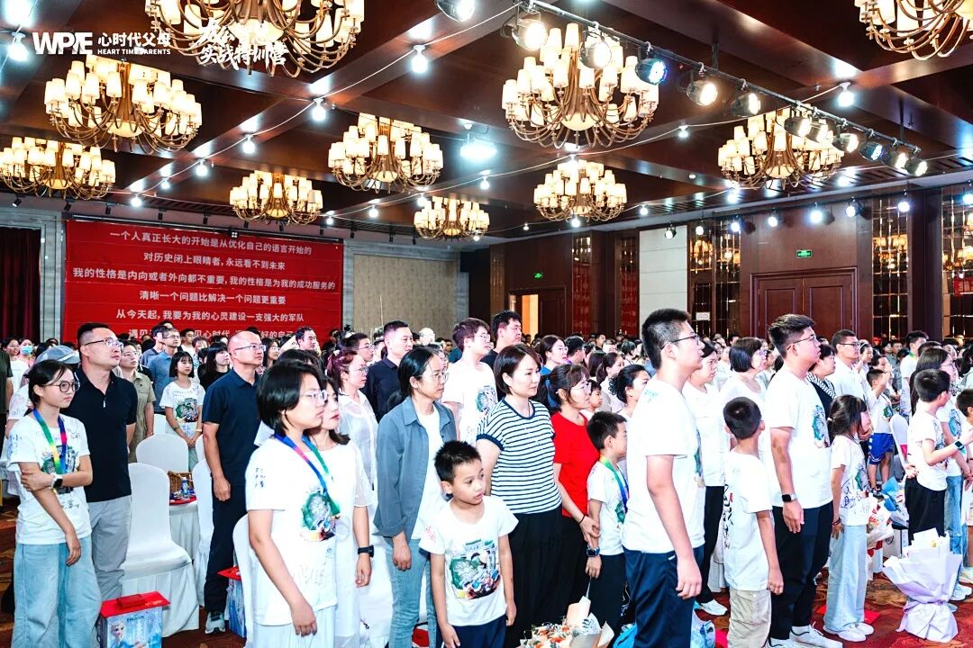 【太公智慧】孩子幻想成为亿万富翁,看看纪琼院长如何从幻想变为现实