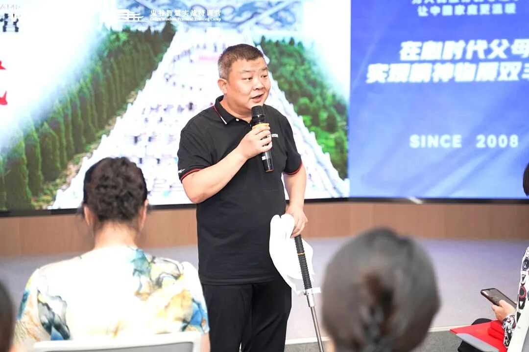 丈夫扔掉“棍棒”成为“心理人”——这40年真是白活了!