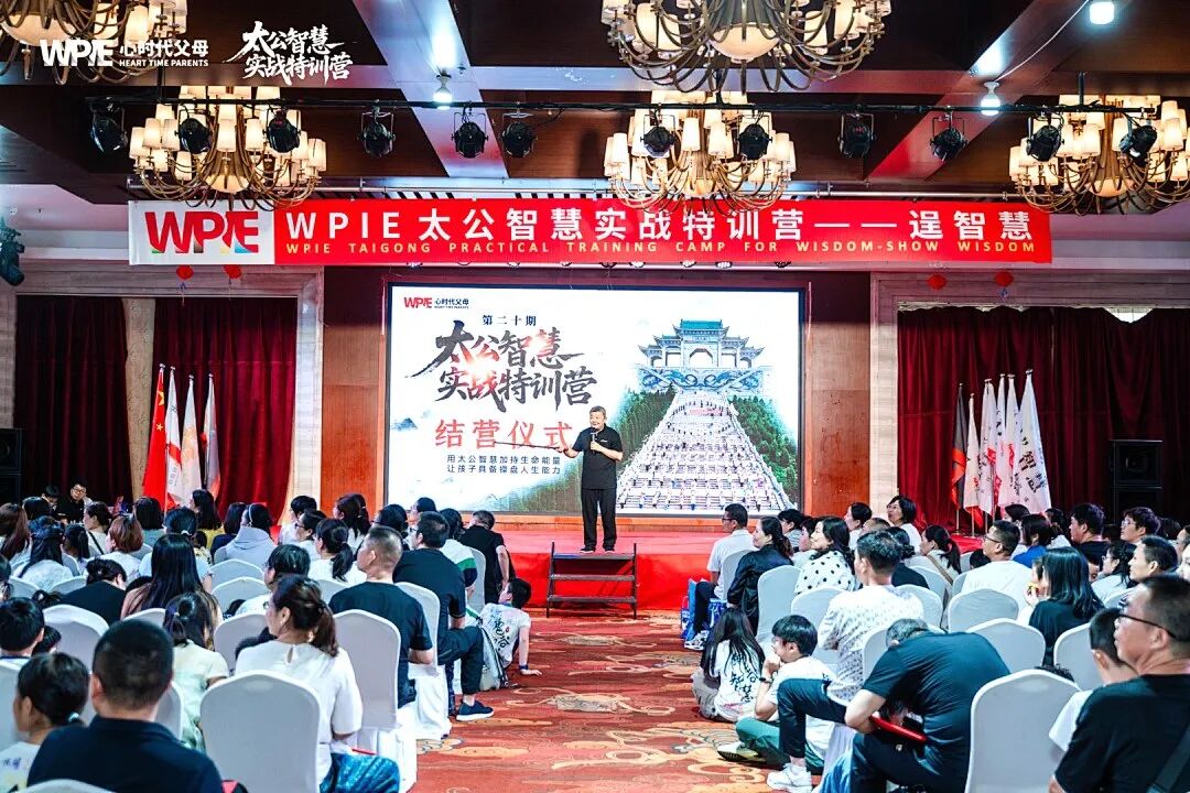 “王纪琼院长,有人老是笑话我,还对我竖中指,我不知道该怎么办了......”八岁男孩委屈的求助纪琼院长