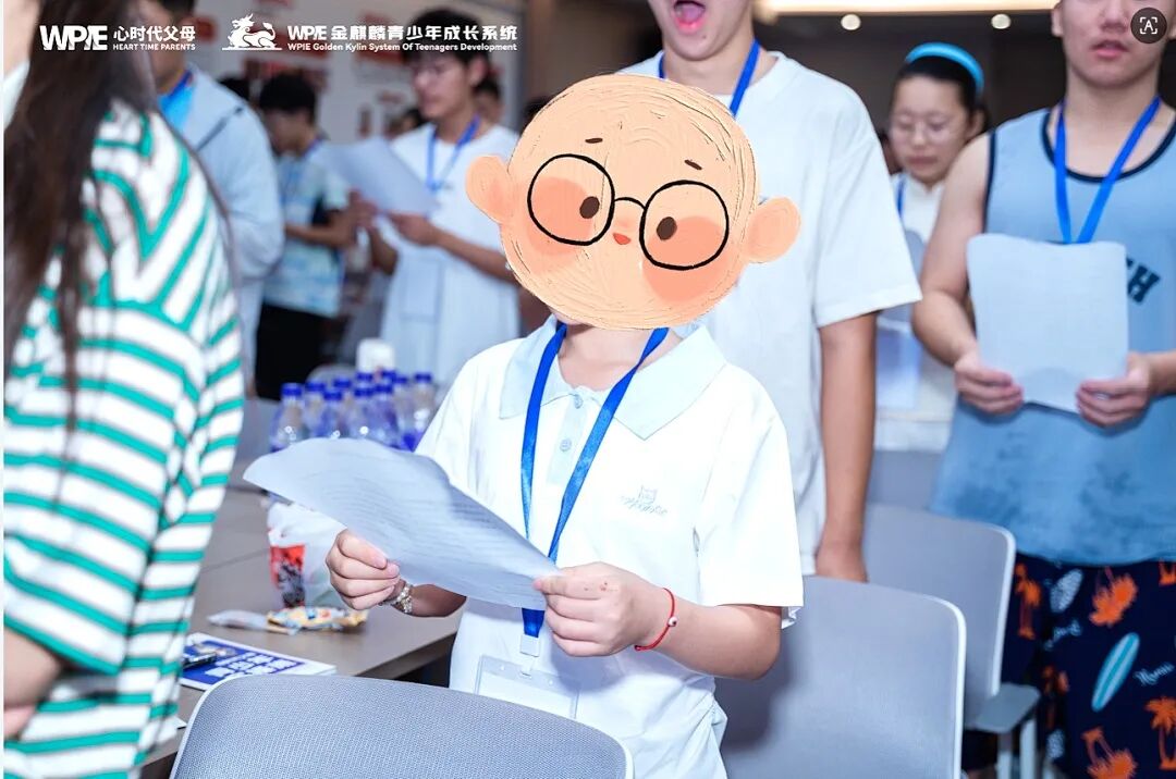 【青少年实操班】当你的孩子在课堂上不敢举手时,你的反应决定了他的未来!