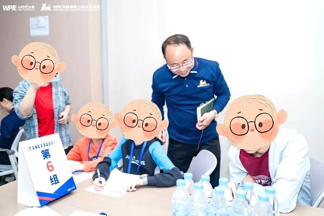 【青少年实操班】“您家孩子挺乖的，就是不太主动......”这句话，是不是听着有点耳熟？