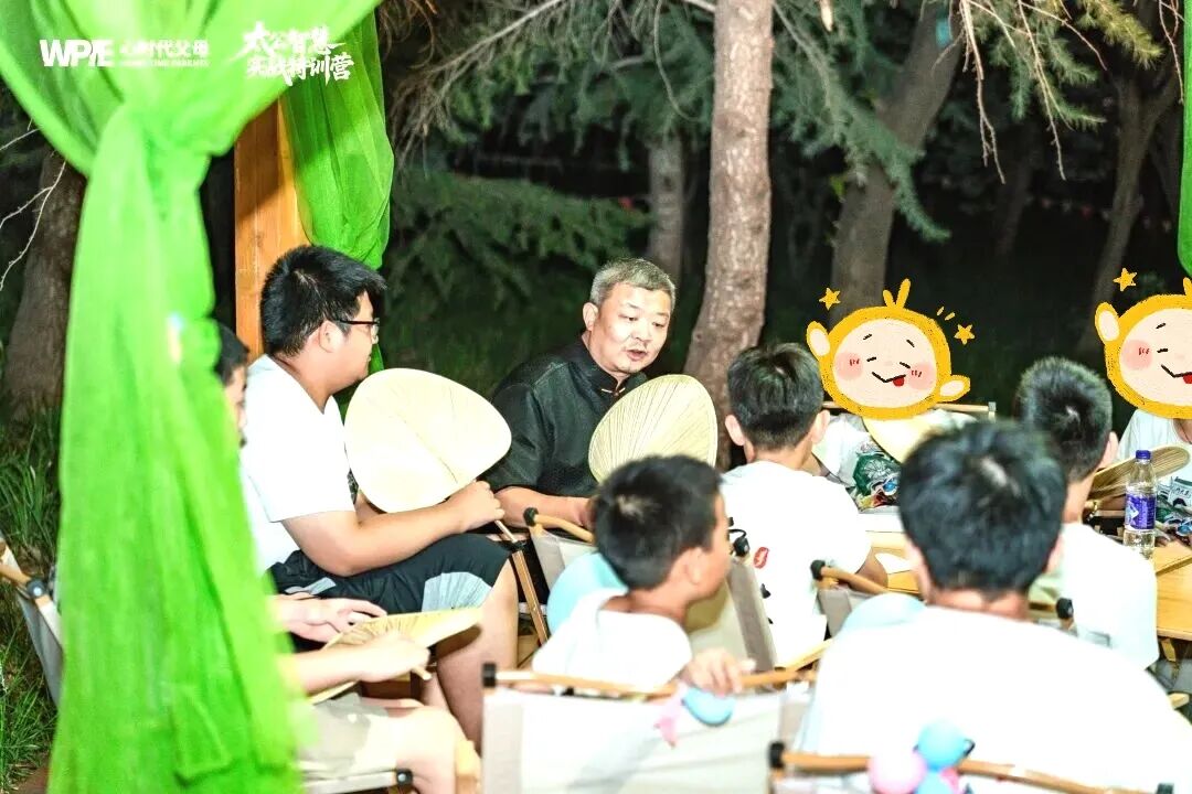 丈夫扔掉“棍棒”成为“心理人”——这40年真是白活了!