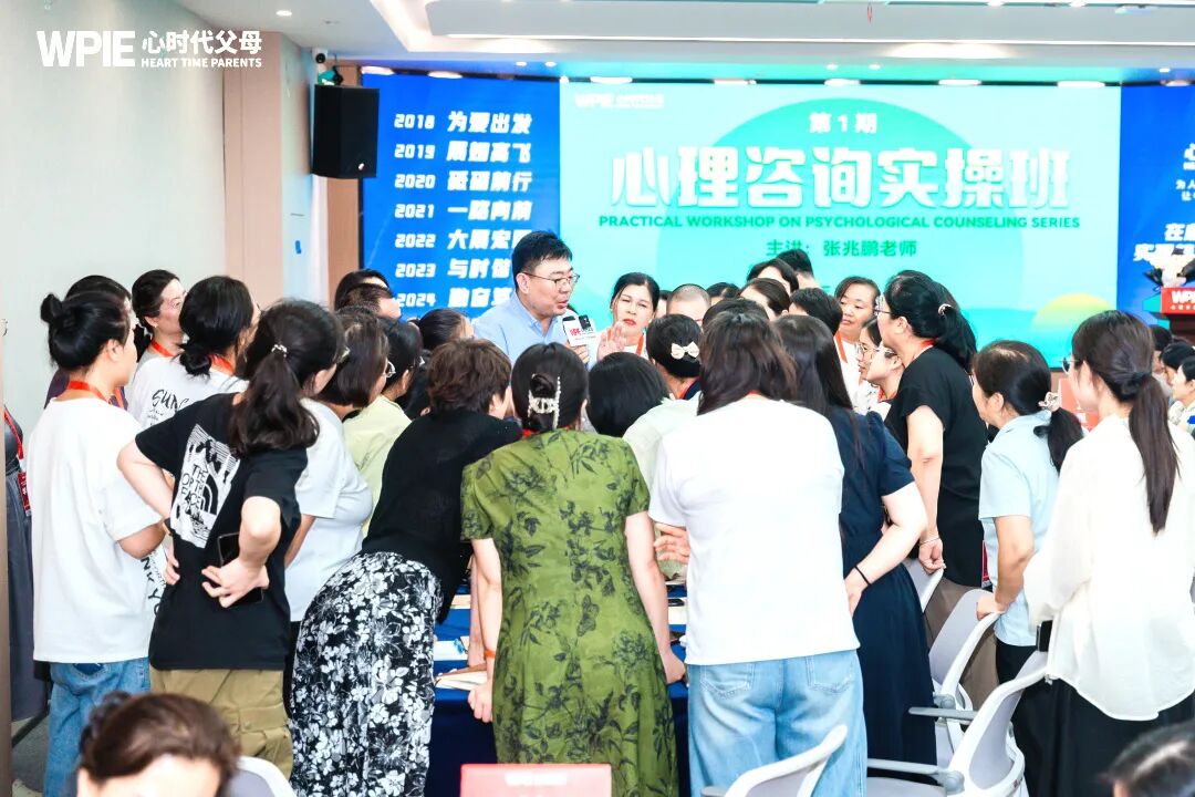 【兆鹏老师心理咨询实操班】孩子吸烟背后的真相竟然是无人陪伴?