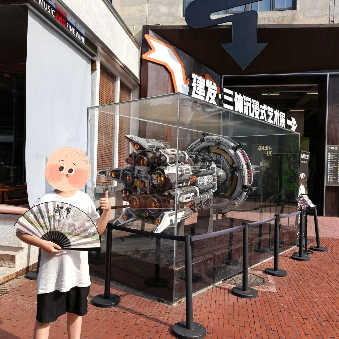 【咱们的故事】从焦虑妈妈到追光者:我在心时代父母研究院的觉醒之路