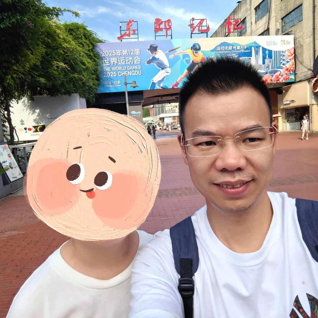 【咱们的故事】从焦虑妈妈到追光者:我在心时代父母研究院的觉醒之路