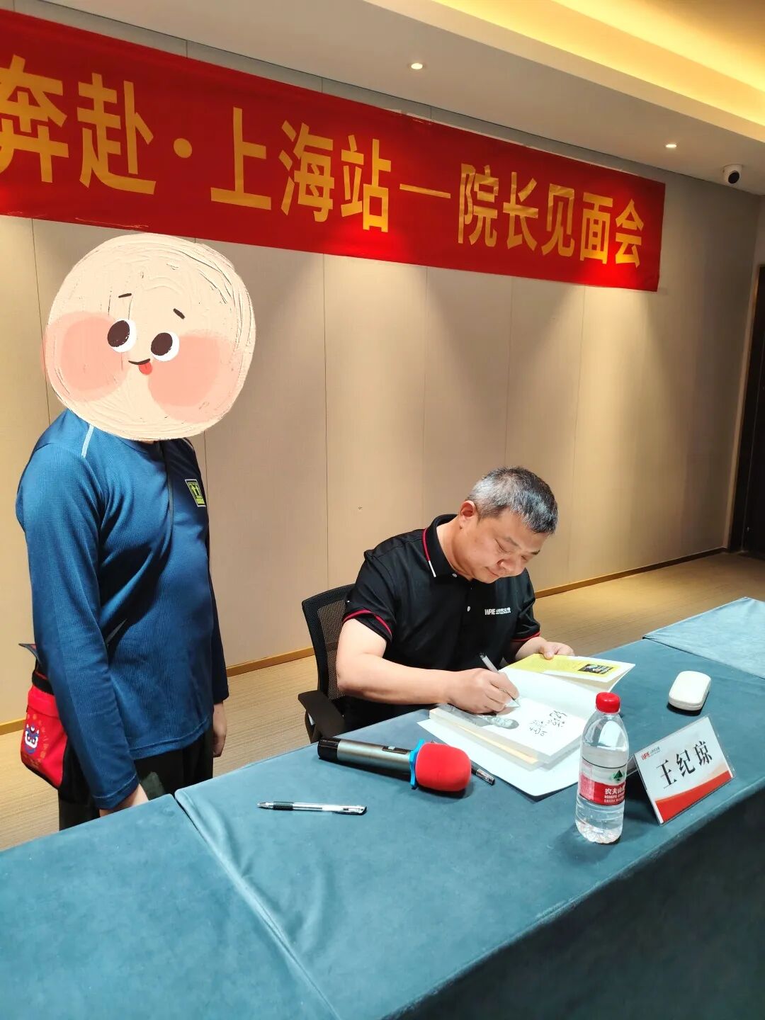 【咱们的故事】从焦虑妈妈到追光者:我在心时代父母研究院的觉醒之路