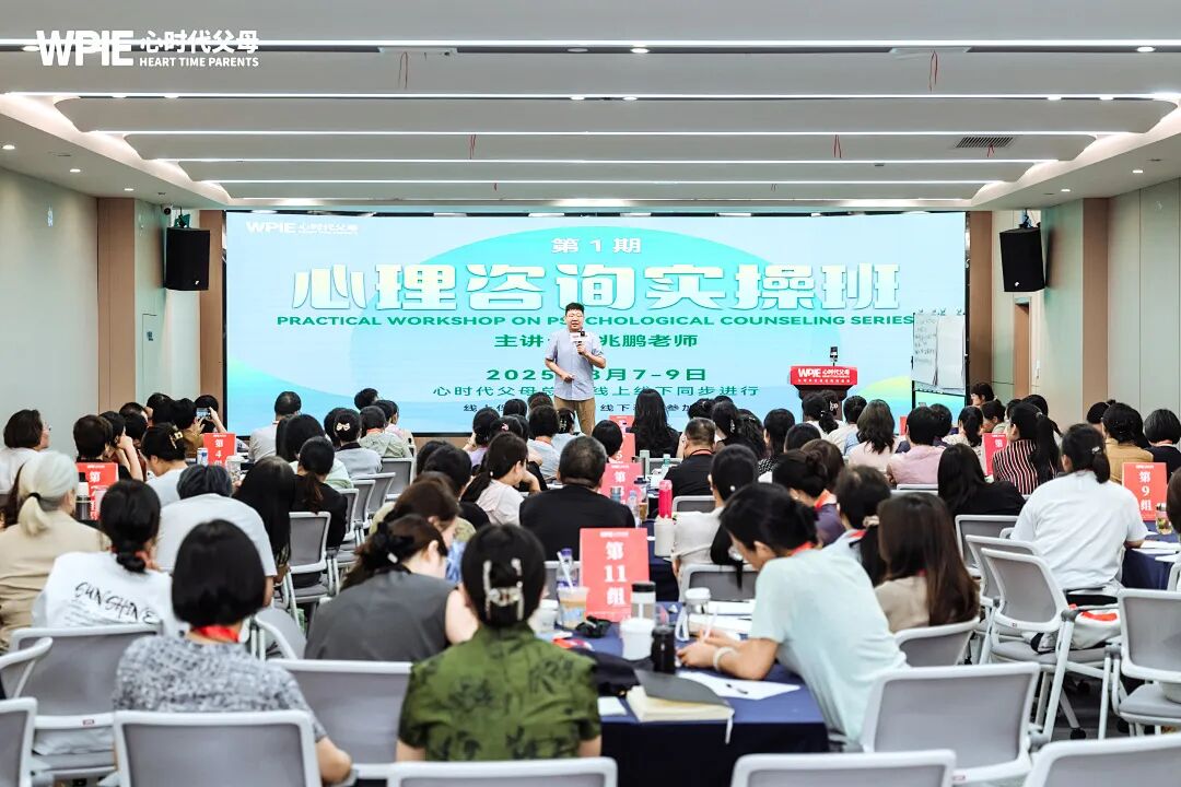 【咱们的故事】婷婷老师:从自我成长到点亮家庭,她的幸福“双赢”秘诀