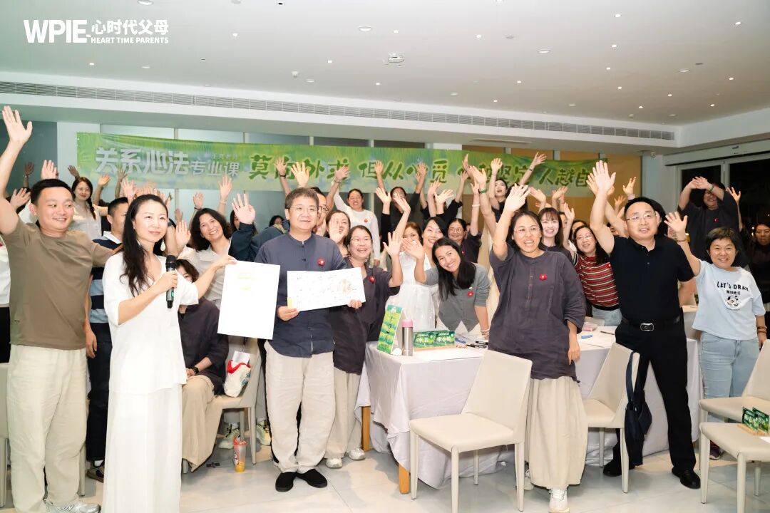 吵一架,感情反而更好了?——高段位的伴侣,都这样在吵架里“撒娇”!