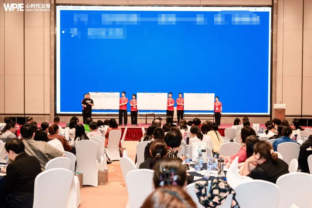 【咱们的故事】从焦虑妈妈到追光者:我在心时代父母研究院的觉醒之路