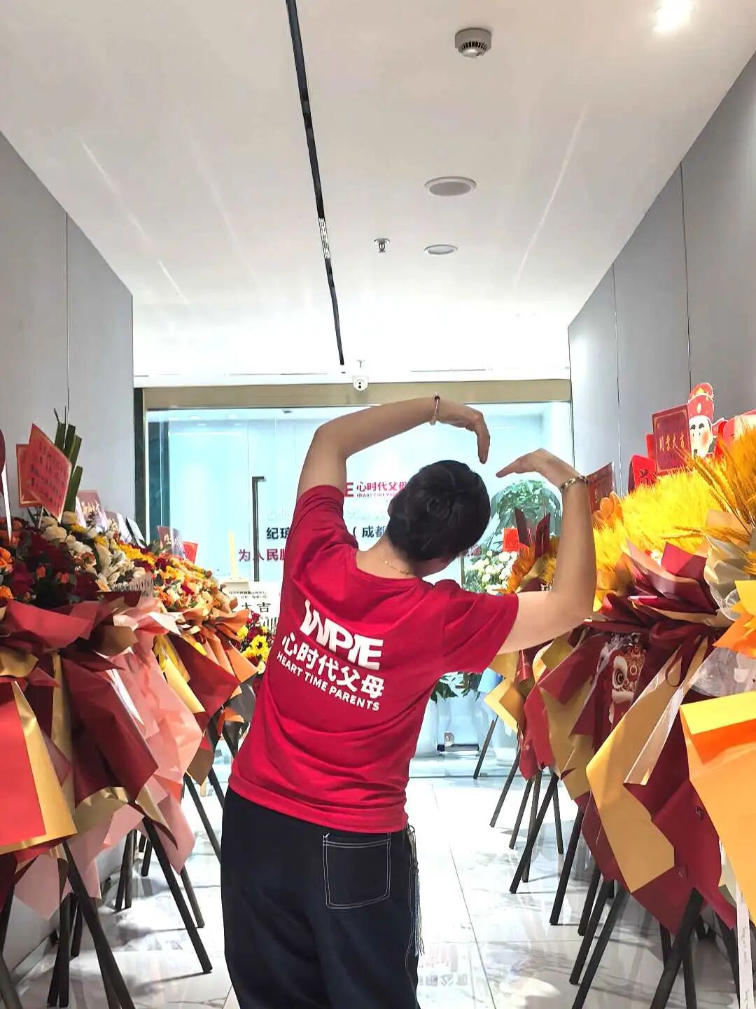 【咱们的故事】从焦虑妈妈到追光者:我在心时代父母研究院的觉醒之路