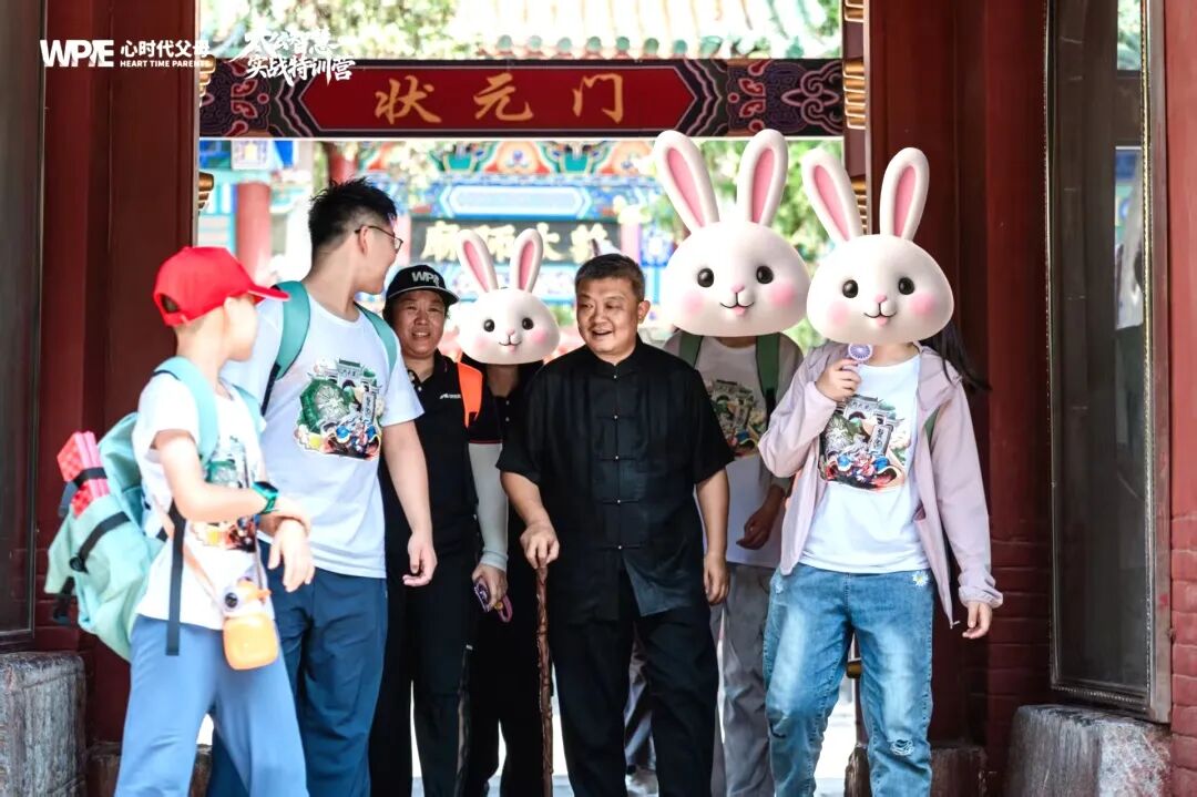 【纪琼院长实操班】男人在实操班课堂上对妻子浪漫告白,背后竟另有深意——“难怪我媳妇儿老骂我”