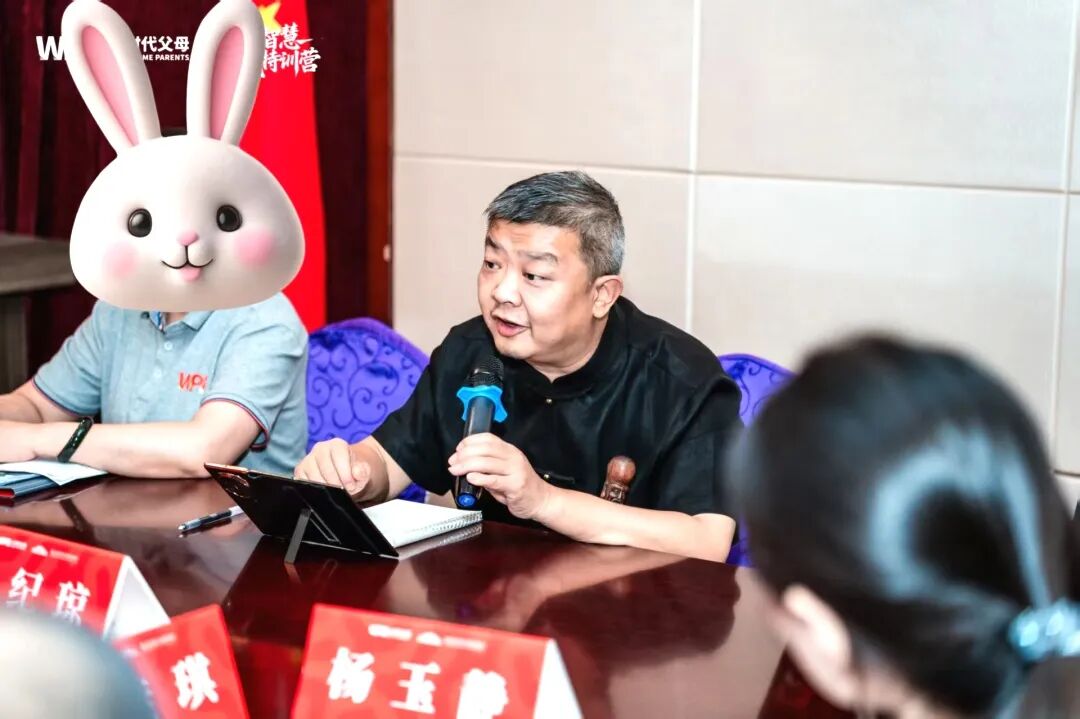 【纪琼院长实操班】男人在实操班课堂上对妻子浪漫告白,背后竟另有深意——“难怪我媳妇儿老骂我”