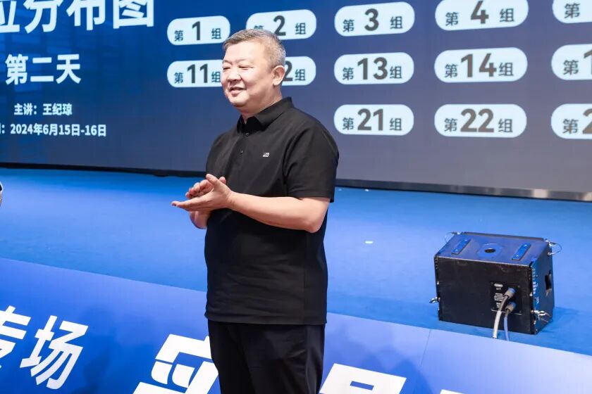 【纪琼院长导师班】“从前的我受欺负,如今让婆婆主动干活!老公还狂买礼物!”——纪琼院长:“要的就是这效果!”